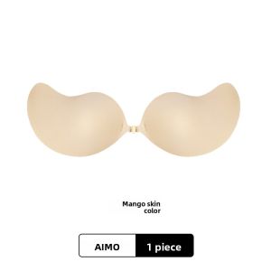 Aimo | Push-up & Enlarging Underwire-Free Bra Pads
