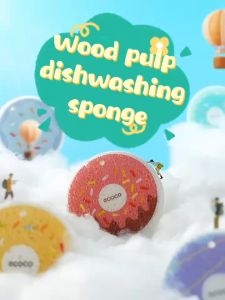 Dishwashing Sponge Foam Wood Pulp Fiber Kitchen Sponge Scrubber with Rich Foam Efficient Cleaning (ECOCO by renemos)