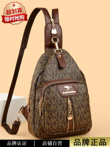 Trendy Korean Style Womens Leather Chest Bag Double Shoulder Vintage Single Shoulder Slant Cross Bag Top Layer Cowhide Bag Large Capacity