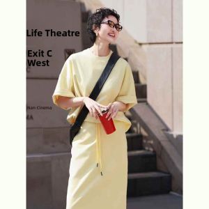 BOGUDU | Womens Yellow Sport Set Spring New