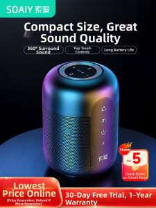 soaiy | Wireless Bluetooth Speaker Powerful Bass Loud Portable High-Quality Outdoor