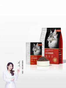 BAYLDAHL | Probiotic All Stages No Grain Cat Food