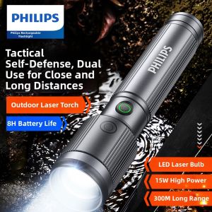 Philips | Bright Powerful Long-Range Outdoor Charging Flashlight