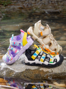 Balabala | Breathable Anti-slip Boys Outdoor Shoes