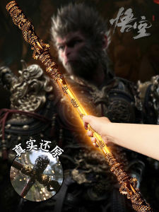 Black Myth Wukong Ruyi Golden Hoop Stick One to One Kids Non-Fading Black the Monkey King: Quest for the Sutra Toy for Men