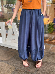 MASISI | Soft and Flowing Lace-Trimmed Denim Bell-Bottoms