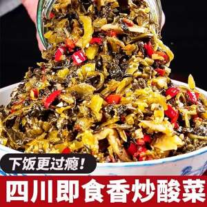 Crispy Turnip Pickles