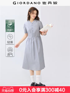 New Chinese Style Womens Dress Gentle Style Pleated Bubble Sleeve Small Stand Collar Dress Zanhuang Soft Spring Summer Dress