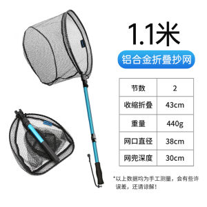 ไม้กวาดแบบพับได้พกพาสะดวก ไม้กวาดคาร์บอนแบบพับสามเหลี่ยม ไม้กวาดอัลลอยด์สำหรับตกปลา ไม้กวาดสำหรับจับปลา ไม้กวาดสำหรับตกปลา