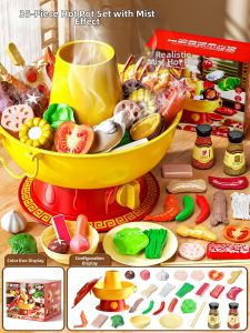 WANJUTEGONGDUI | Girls Play Kitchen Hot Pot Toy Set 3-6 Years
