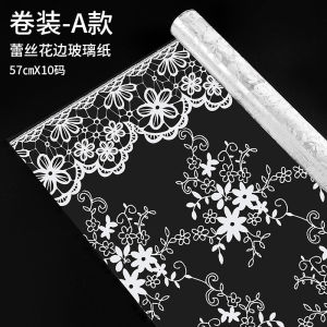 Bộ Giấy Gói Hoa Ren Thủy Tinh Hoa Hồng Bao Bì Hoa Tươi Cho Cửa Hàng Hoa Đồ Dùng Thủ Công Làm Từ Hoa Tươi