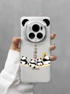 Honor Magic6 pro Safe Happy Panda Full Cover Anti-Fall Silicone Phone Case Transparent Soft High-End Feel Magic5 Magic4 pro Womens Style