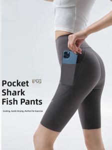 miiow | Cat Sharkskin Pants Thin Five-Quarter Length Yoga Riding Pants Womens Summer Outerwear Tummy Control Butt Lifting Pockets