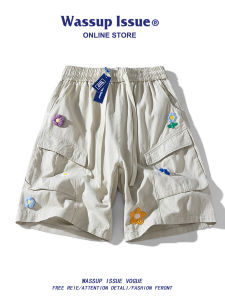 Quần Short In Cotton Mỹ Thoáng Mát Mùa Hè