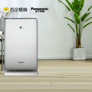 Panasonic | Panasonic F-PXF35C Air Purifier Bedroom Air Cleaner Pet Odor Eliminator Smoke Particles Removal Nano-Ion Technology 31-40m² Coverage