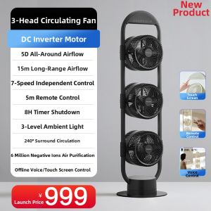 Panasonic | Voice Controlled Quiet 5D Airflow Fan