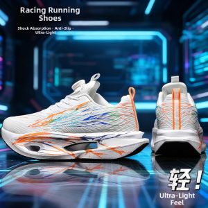 Boys Speed Carbon Plate Double Mesh Breathable Athletic Shoes