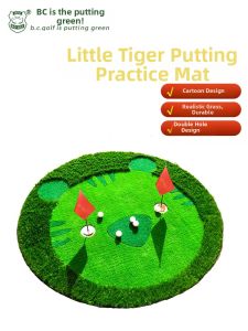 B·C·GOLF | Children Golf Putting Green Trainer