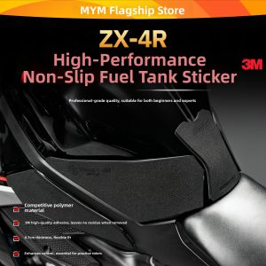 MOYUMO | High Performance Non-slip Wear-resistant Tank Sticker