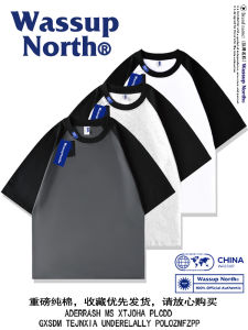 เสื้อยืดคอกลมแขนสั้นผ้าฝ้ายแท้ WASSUP NORTH 2025 ฤดูร้อน ทรงหลวม คอกลม แขนสั้น สีพื้น แฟชั่นผู้ชาย แฟชั่นผู้หญิง