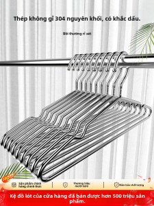 SIVASS | Stainless Steel Robust Wind-Resistant Scratch-Free Hangers
