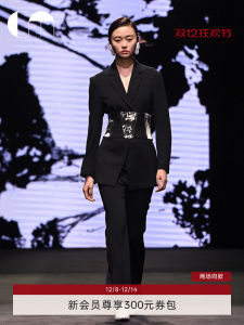 Designer Acidic Suit with Waist Seal by Yan Ni Commme Moi Womens Business Wear Long Sleeve Solid Color Autumn Fashion