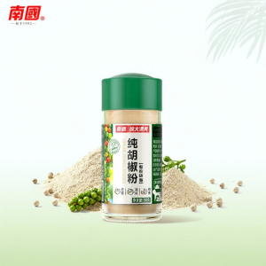 NANGUO | Authentic White Pepper Powder Bulk