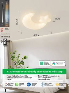 DGY | Eye-protecting Cartoon Moon Stars Design Ceiling Light