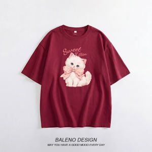 BALENO | Summer New Pink Pure Cotton Large Size T Shirt