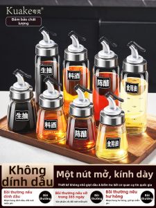 KuaKe | Kitchen Oil and Vinegar Dispensing Bottle