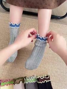 Boneless Lace Princess Socks