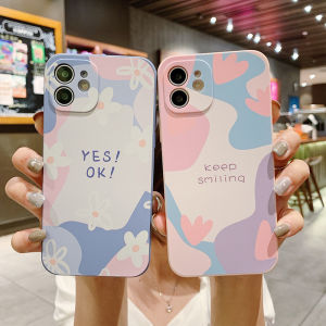 Daisy Flower Flat Edge Square Casing Silicone Soft Case for iPhone 13 Pro Max 13 Mini 12 Pro Max 12 Mini 11 Pro Max XS Max X XR SE 2020 7 Plus 8 Plus 6S Plus 6 Plus