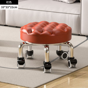 เก้าอี้สตูลอเนกประสงค์แบบมินิมอลสำหรับใช้ในบ้าน เหมาะสำหรับนั่งทำเล็บ ฝึกเดิน หรือใช้เป็นเก้าอี้แช่เท้าสำหรับเด็ก