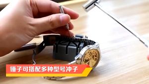 BISA COD Perlengkapan Alat Perbaikan Tool Service Servis Pembuka Jam Tangan Arloji Watch Obeng Set Komplit 16 IN 1