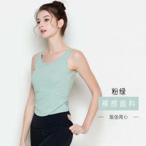 เสื้อกั๊กโยคะ Cozxxi สำหรับผู้หญิง แขนกุด ทรงเข้ารูป ระบายอากาศได้ดี แห้งเร็ว ดูดซับเหงื่อ ทรงเข้ารูป ฤดูร้อน 2022