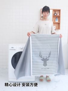 Vỏ Bọc Túi Trùm Máy Giặt Chống Thấm Bụi Bẩn Chống Nước