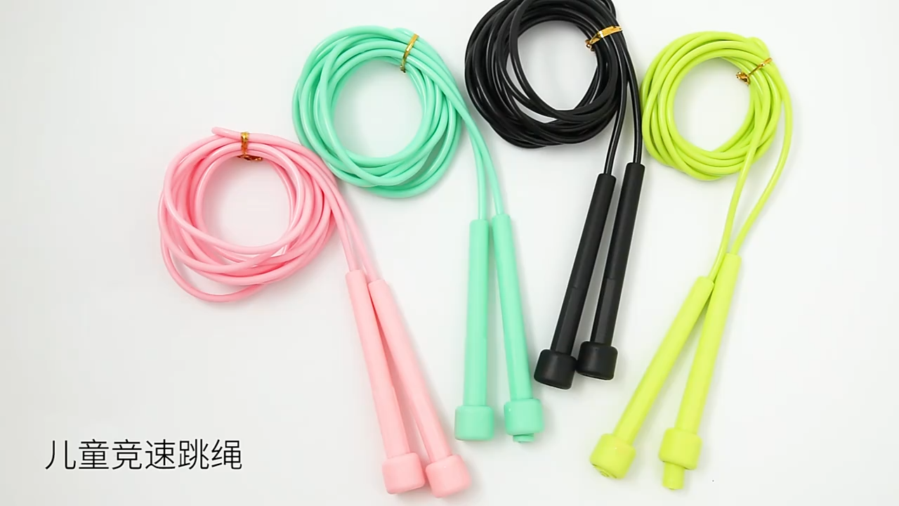 【COD】Skipping Rope Adjustable Speed Jumping Rope PVC Weight Loss Fitness Students Exercise