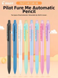 Pilot | Non-breakable Colored Automatic Pencil 0.5mm