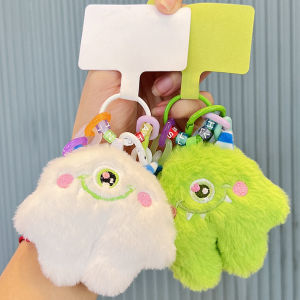 RLG Pet Lucu Pet Little Monster Liontin Tas Kunci Anti Kehilangan Liontin Boneka Boneka Mewah Liontin Telepon