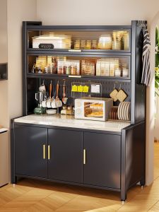 DIBIOU | Multifunction Wall-mounted Kitchen Shelving