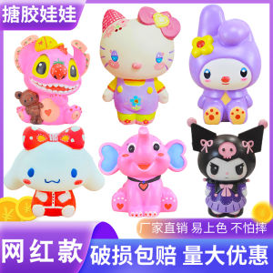 Trendy White Mold Coloring Savings Bank Ceramic Handmade Toy Street Stall Night Market Toys for All Ages Boys Girls