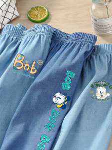 Bobdog | Thin Cotton Anti-Mosquito Trousers