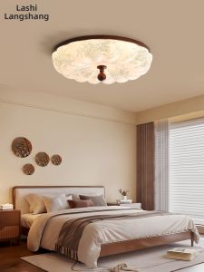 LANGSHANGZHAOMING | Retro Style Wood Colored Print Full Spectrum Eye Protection Ceiling Light