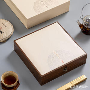 Chinese Style Retro White Tea Cake Storage Box Puer Tea Gift Box Empty Tea Cake Packaging Box Paper Material Tea Accessories