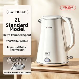 Supor | Household Large Capacity Insulated Electric Kettle