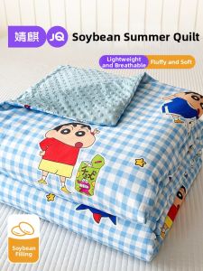 JoynCleon | Breathable Cotton Summer Quilt for Children and Students