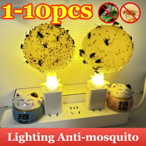 1-10PCS Lighting Anti MosquitoUSB CharingPlastic Fruit Fly TrapKiller Drosophila TrapAnti Fly CatcherSticky Sphere