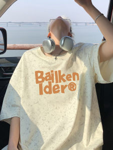 เสื้อยืดแขนสั้นชาย ลายตัวอักษร ทรงหลวม ทรงอวสาน ลำลอง สไตล์อเมริกัน ฤดูร้อน ผ้าฝ้ายผสมโพลีเอสเตอร์ ระบายอากาศได้ดี