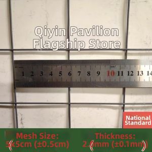 QIYINGE | Concrete Crack Prevention Steel Mesh 4mm