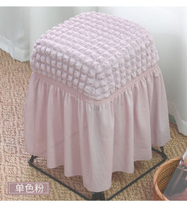 Living Room Restaurant Iron Art Plastic Dining Chair Cover Full Wrap Table Chair Stool Cover Home Use Hotel Grade Simple Modern